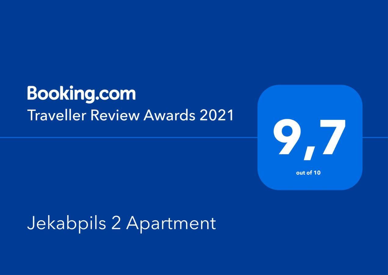 Jekabpils 2 Apartment Рига Экстерьер фото